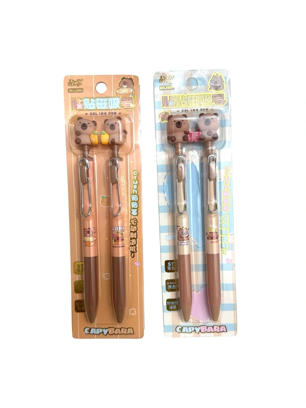 Hello Kitty & Sanrio Accessory Bundle - You Get Everything in the Picture - Picture 3 of 4